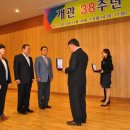한국메디팜