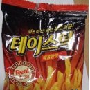 해광식품 한국일보