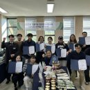 당진시농업기술센터 이미지