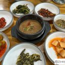 김정옥할머니순두부(본점) 이미지