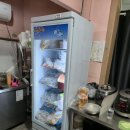 가나냉열 이미지