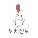 헬로아이실내놀이터 이미지