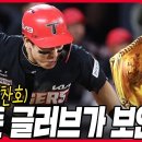 내가 누구? 50차 시즌 MVP 이미지