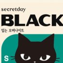 요거데이 이미지