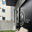 세종동물병원 이미지