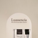 루아코스메틱 이미지