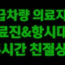 평창동시니어센터 이미지