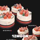 야은로-12 이미지