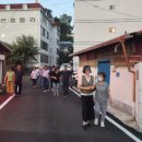 읍내12통마을회관 이미지