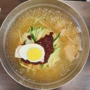 부산밀면 이미지