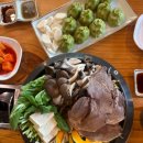 전통만두 이미지