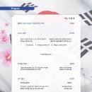 서귀포예술의전당 대극장 이미지