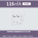 116-운정2-116 이미지