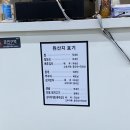 우정 칼국수&보쌈 이미지