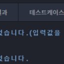 쉘위코딩 이미지