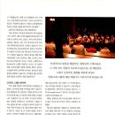 트리니티 이미지