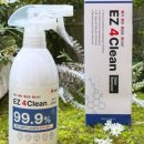 메디칼포유 이미지