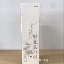 한백농장 이미지