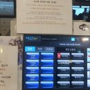 더존PC방 네이버블로그