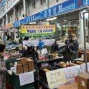 대전 가볼 만한 곳 중앙시장을 가보다 (맛집 추천) 내 돈 내산 방문 후기 (25.03.30)