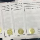 하이공인번역 행정사사무소 이미지