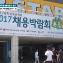 춘하추동PC 이미지