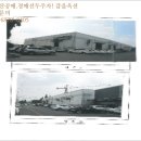 수출대로-19 이미지