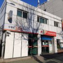 숭의로터리약국 이미지