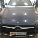 차앤차손세차장