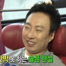 메종드유유 이미지