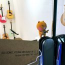 꿈의기타교습소 이미지