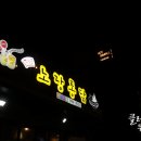낫심플 이미지