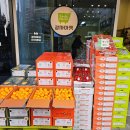 소문난 야채과일 | 오프라인 공동구매 감자마켓이 과일 채소 공구 맛집으로 소문난 비결은?