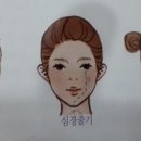 박지영 수정테라피 이미지