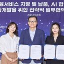 루카스코리아 이미지