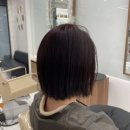 한강마트 | 김포 장기동 레드브라운 염색 추천 - 박승철 헤어스투디오 김포한강신도시 롯데마트점 염색 후기