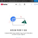 리와인드 이미지