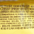 (주)라벨리 이미지