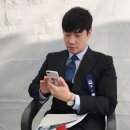 이니