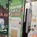 알찬오락실 이미지