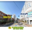 제석마트 이미지