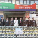 영남대학교의료원 이미지