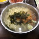 옛날그맛 명동칼국수 이미지