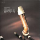 주식회사 엔젤컴퍼니 이미지