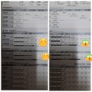 [공지] ♥ 피엠3종 체험분5일분 드립니다. ♥ PM 주스 복용 후기 (인바디, 몸무게 변화)