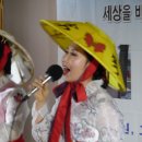 미소요양병원 이미지