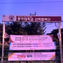 이마트24 안산레인보우6점 | 우리집 세모집