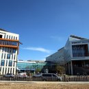 단원구청.단원보건소 이미지