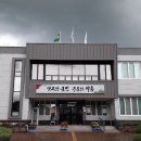 적량면 이미지