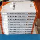 복사복사 이미지